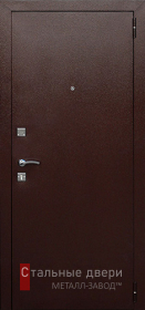 Входные двери с порошковым напылением в Рузе «Двери с порошком»