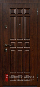 Входные двери в дом в Рузе «Двери в дом»